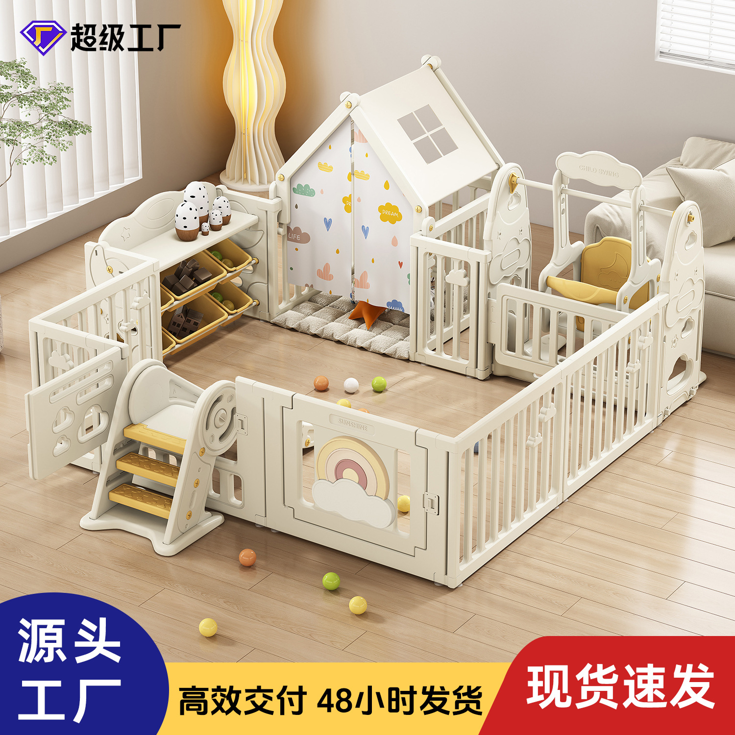Juegos para bebés rastreando valla barrera de protección infantil sala de estar trepa al suelo cojín de trepa indoor columpio doméstico etc. parque