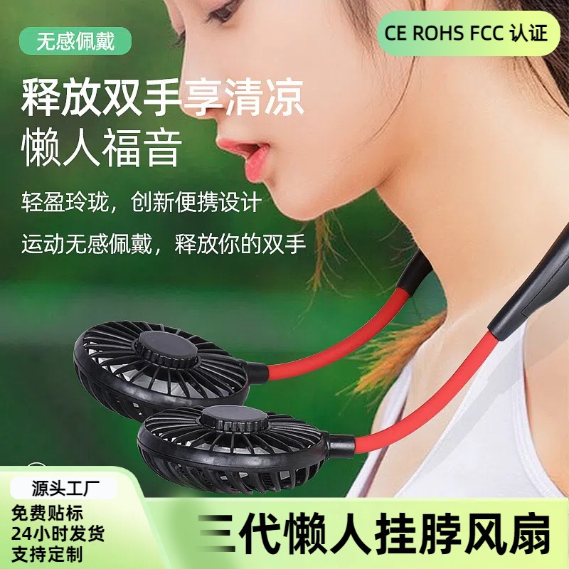 灵笼