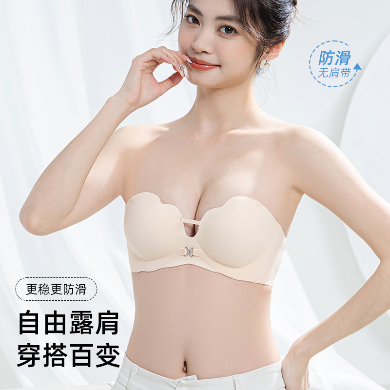 Non-Slip Seamless Innerwear
