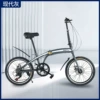 Technology ash [Aluminum alloy spoke wheel]