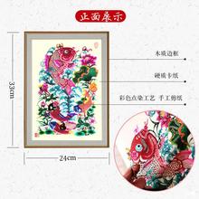 �Ї��L��ɫ����a4�R��[����Ҿ��b�������Ʒ��Ʒ���¶YƷ