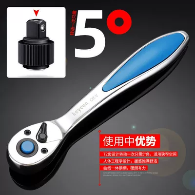 combination auto repair kit, Repair kit