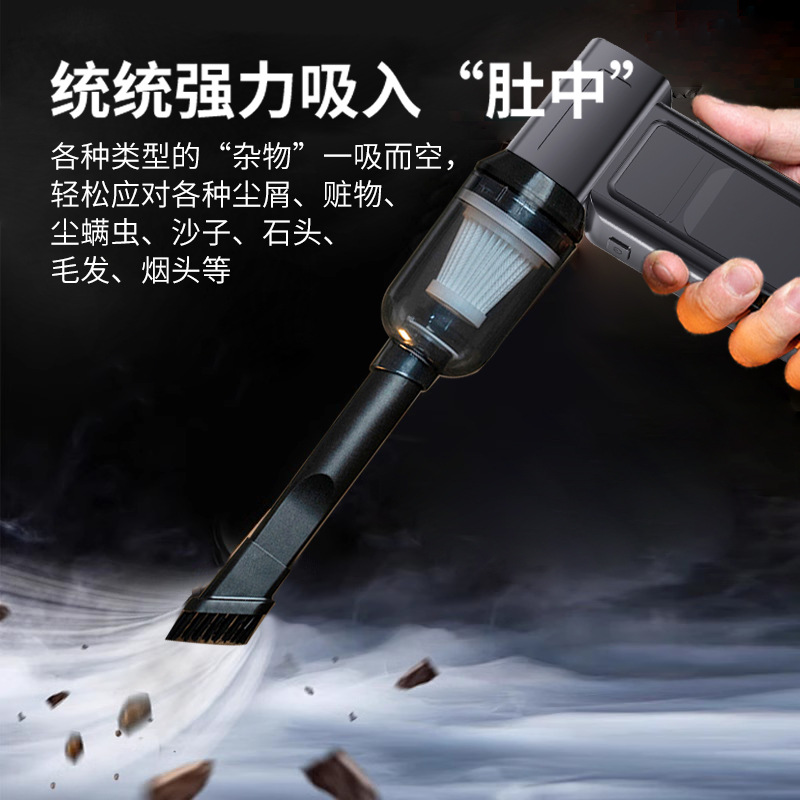 跨境无线暴力风扇无刷高速13万电动涡轮便携式手持吹吸一体吹风机