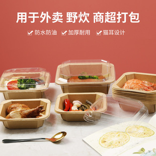 ����������ΰ˽��둪�ÏV������Ӻ����ð˽Ǵ����