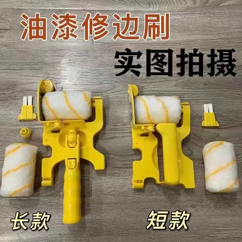 微信图片_20230704010120