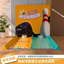 ���������繝���g������b�Ӳ���kt���Α�F���b�����Έ@��
