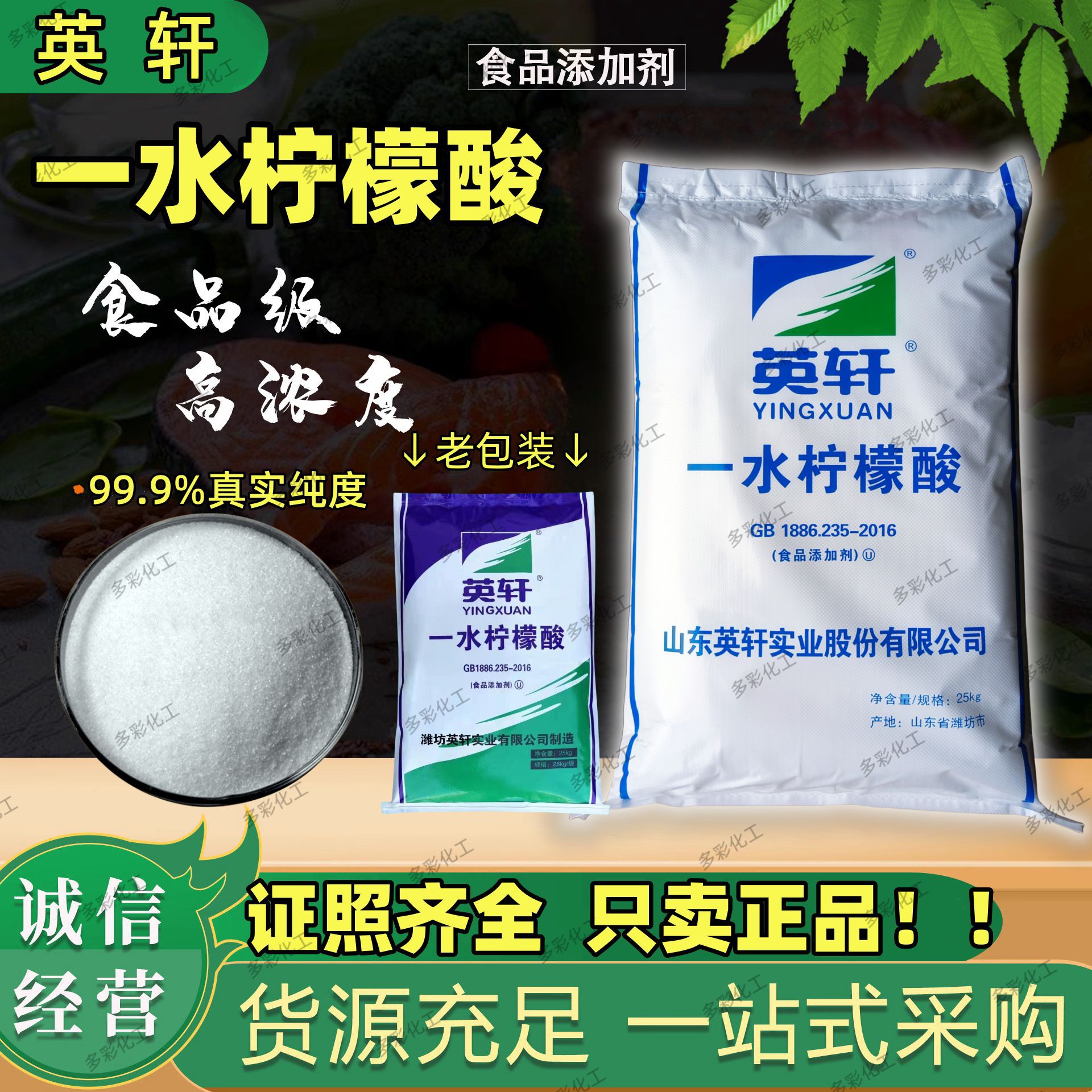 000000000000000000000000000000