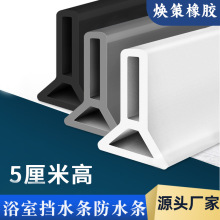 ԡ�ғ�ˮ�l�ɝ���x�l���g�����ˮϴ���g��ԡ��������ճ��ˮ�z�l