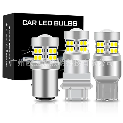 Cross-border car led tail light brake light 1157 3157 PY21W 7443 7440 19smd 12-24V (Brake light)