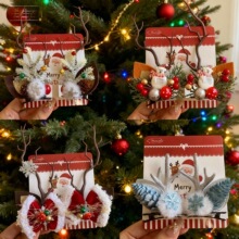 �}�Q�l�A¹����K�l�A�����Yë��l���Շ���ѩ����֦�}�Q�l��¿�