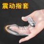 情趣成人手指拇指水晶套