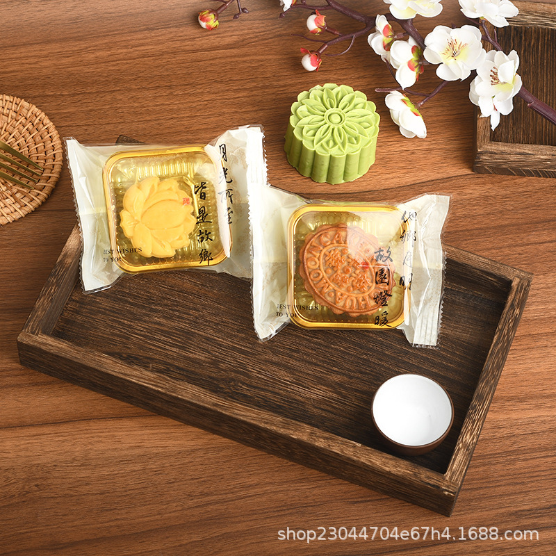 月饼包装袋中秋2025新款广式月饼国风50g100g小月饼袋子|undefined