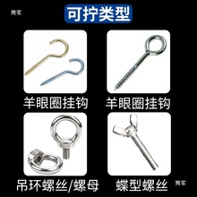 1/4����������˨��ĸ�L����Ͳ�����ݽz��Ӽ���������_����Ͳ