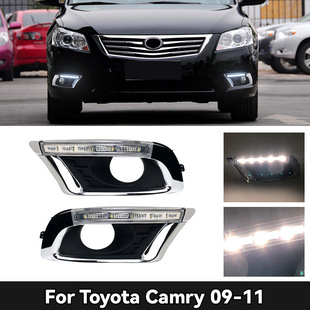 Suitable for Toyota six-generation Camry Daylight Toyota-Camry Daytime Running Light