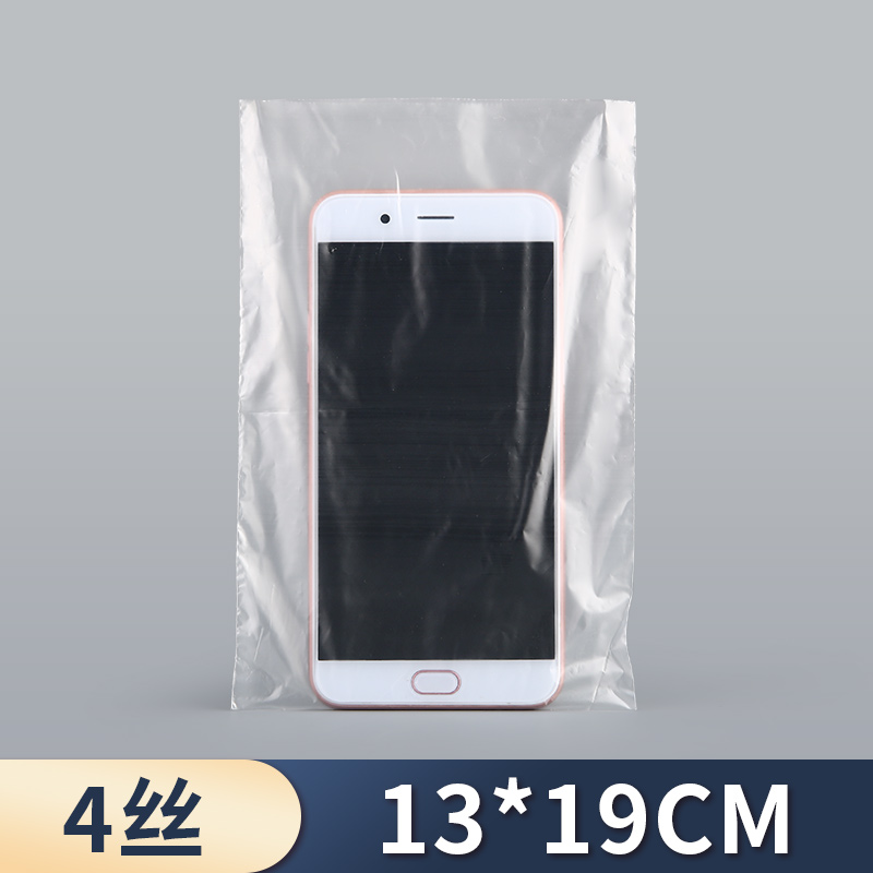 Bolsa de PE esmerilado, bolsa de polvo delgada, 4 filamentos, bolsa de película, bolsa de alimentos, bolsa de plástico de baja presión