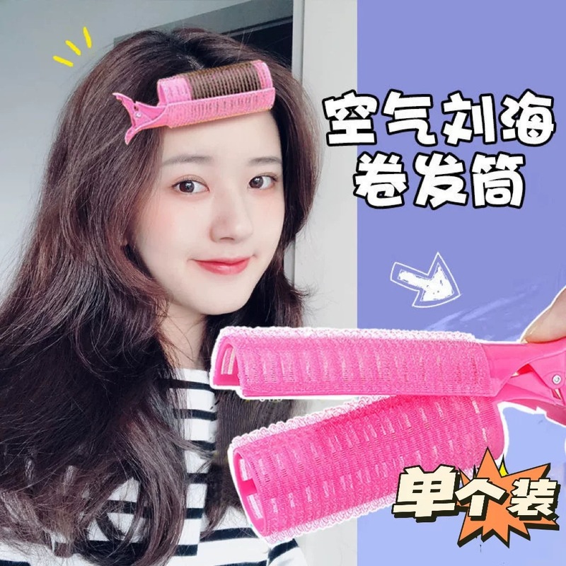 韓国の空気の八の字の前髪の巻き髪のクリップの中で自分でくっつきます。|undefined