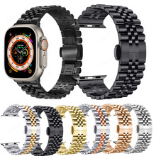 适用Apple Watch9表带iwatch8/SE不锈钢五珠蝴蝶扣金属链式钢带