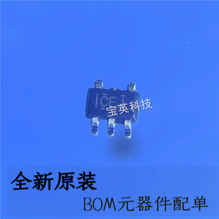 SN74LVC1G08DCK 丝印:CFJ 单路2输入正与门 IC芯片 SC70-5 逻辑门