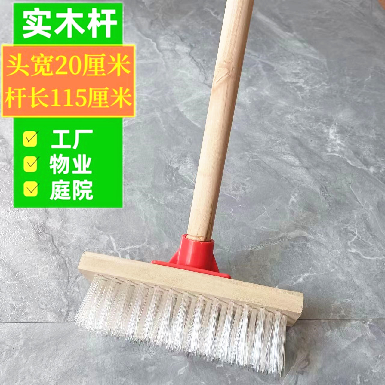 폭 20cm 브러시