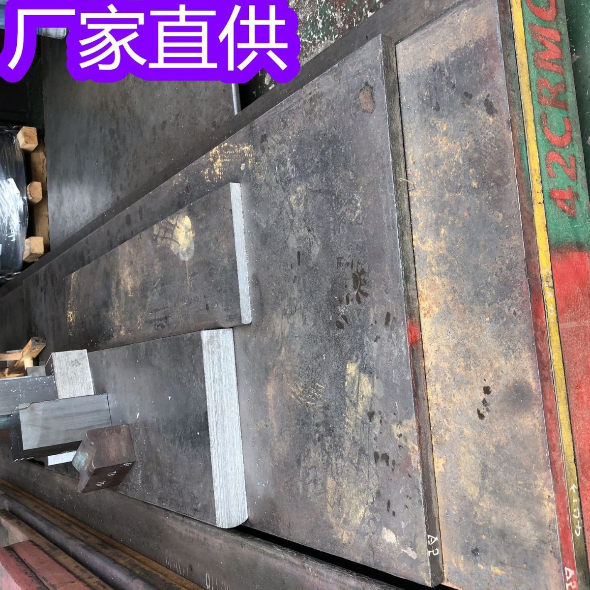 供应汽车钢系列GMW3032M-ST-S-CR210B2-HD60G60G-U