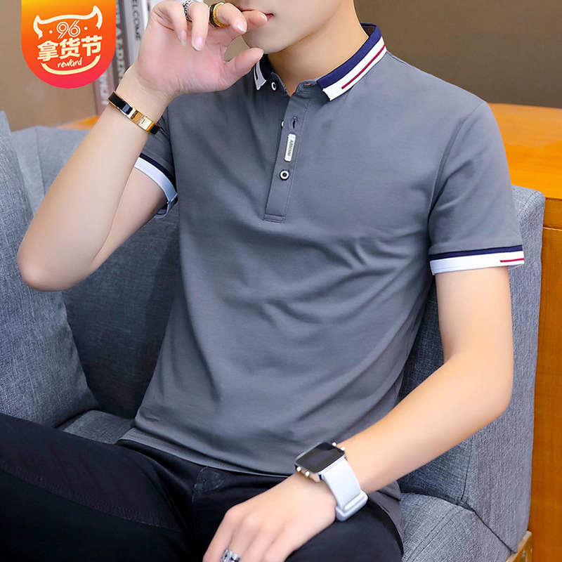 Polo Shirt Men's Summer Pure Color Cotton Business Casual Short-Sleeved T-Shirt Custom Breathable Sweat-Absorbent Logo Cross-Border Dropshipping