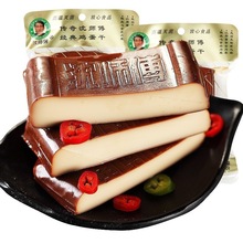 沈师傅鸡蛋干100g 150g真空包装蛋制品休闲零食整件70袋