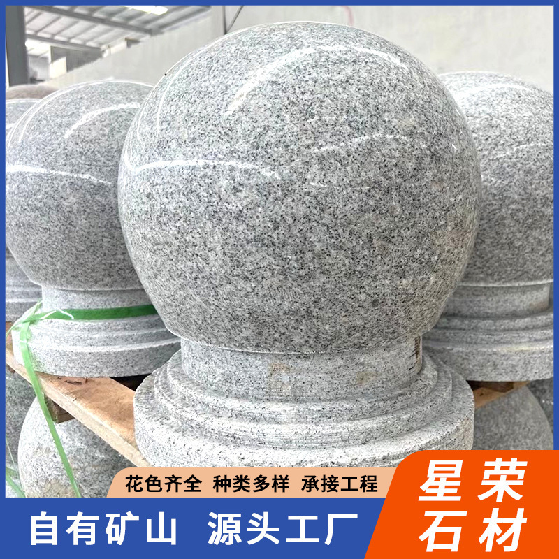 Natural Sesame White Round Granite Marble Stone Balls Parking Lot Car Stoppers Gray Stone Balls Granite Stone Balls Natural Sesame White Round Granite Marble Stone Balls Parking Lot Car Stoppers Gray Stone Balls Granite Stone Balls
