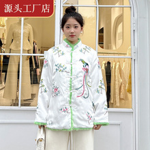 复古 短款！棉服女冬季时尚刺绣花时尚棉衣 水貂毛撞色拼接外套