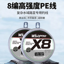 8��pe��·�������~��혻��hͶ������������ĥ����100�״����R�~��