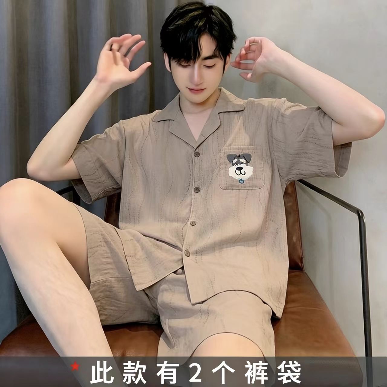 2603 (포켓이 있는 업그레이드된 바지 버전)