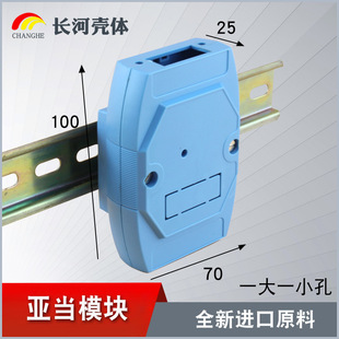 ���ρ���ģ�K�������⚤���x���⚤��܉�Ӿ���16-2�F؛100*70*25
