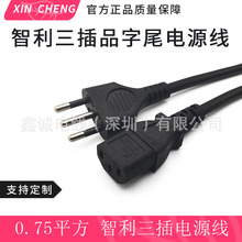 ��������Ʒ��β�Դ����������~��о���^�Դ����X�����Դ��