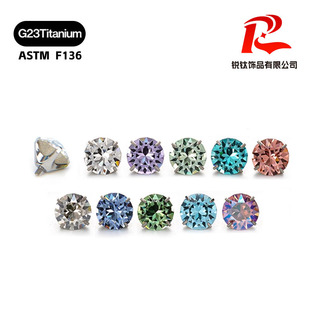 F136⁺Ͻ����A�Ӷ�ᔶ���ᔶ�΁�G23ⁱ��W���w�����Ʒ��^