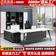 �ϰ��k�������s�F���k�����ӿ������k�����k���Ҿ߆������ܽ�����