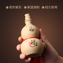 �մɺ��J�׾�ƿ��ƿ���ɸ���С��ƿ������J�Ɖذ���b�ƺ��J�b��