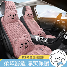 ��܇���|����ˮ���q���|����ë���챣ů�Ӻ��Ƭ���|����������