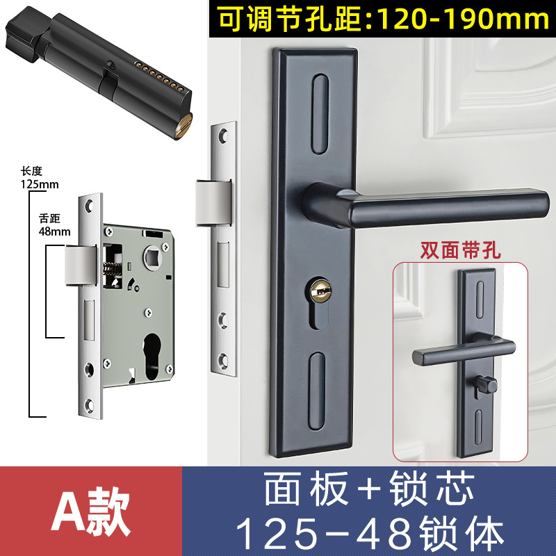 Cerradura de la puerta del Hogar Universal manija de la puerta dormitorio habitación interior cerradura de aleación de aluminio baño puerta de madera ajustable