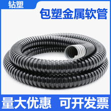 ��܇��˰��ܽ���ܛ�ܴ������y�܃ȏ���\�ݼy��Ƥ늾��׹���ȼ