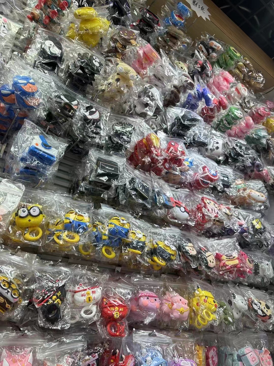 微信图片_20240513155059