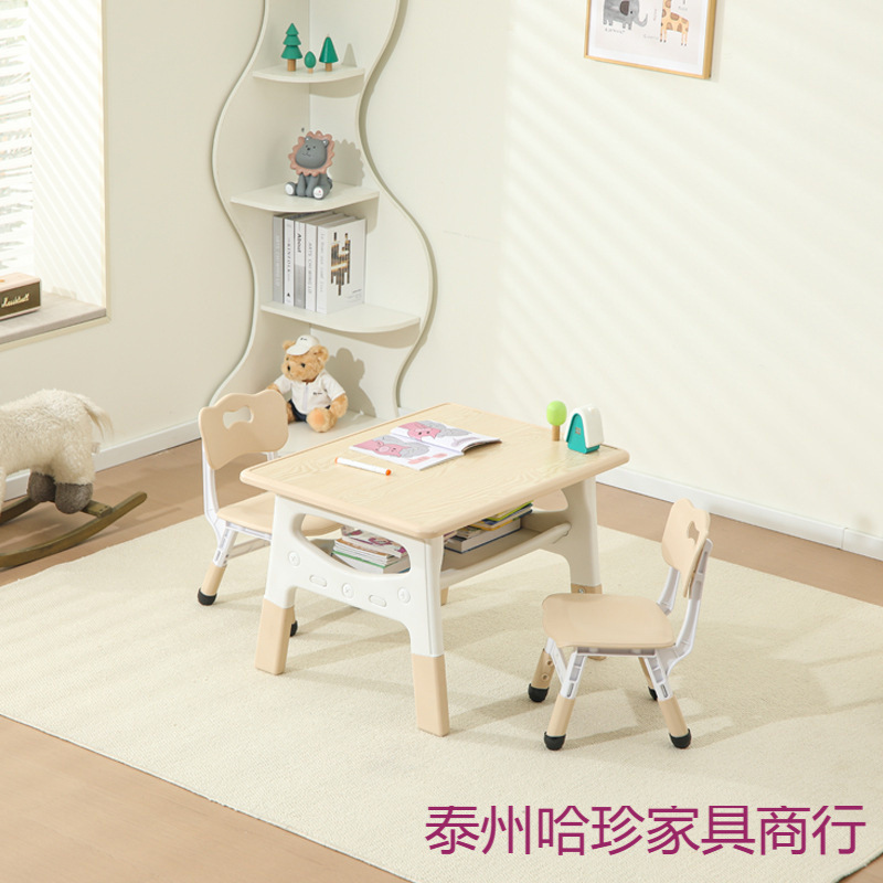 Kindergarten Children's Table and Chair Set Liftable Table Graffiti Painting Children's Desk Multi-Functional Storage Study Table