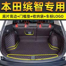 mñXRVCRV_URVܵ˼ww܇|