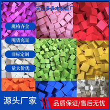 �S��ֱ�������m�������w2����diy���ϸ��N�ߴ�ľ�K��ɫdiy