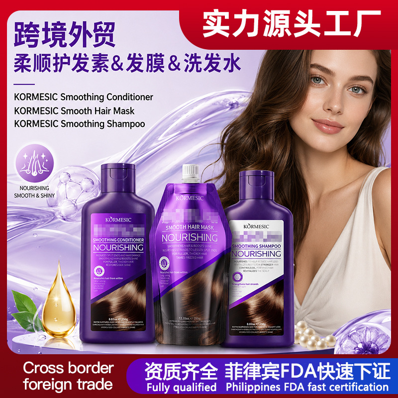 Acondicionador Suavizante Púrpura con Fragancia Floral para Cuidado del Cabello
