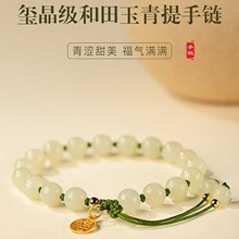 ��Ȼ���������Ů����H�ִ�Ůʿ��Ʒ��������p��С�����¼t���