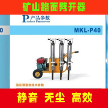 �V�ݹ���Һ���������������Vʯɽ�w���������wһ�϶��љC��ʯ�C