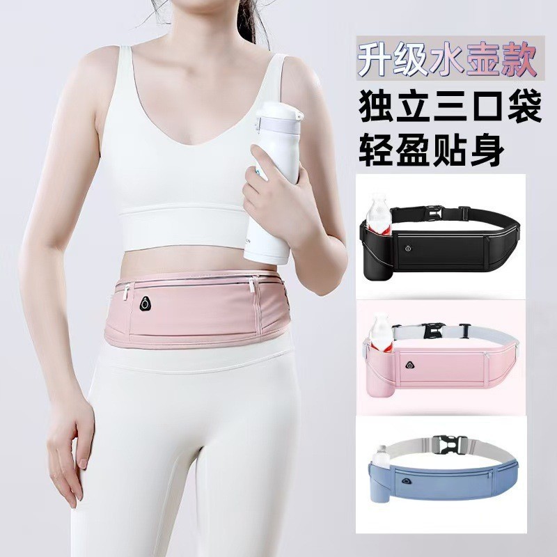 sports belt bag for men and women