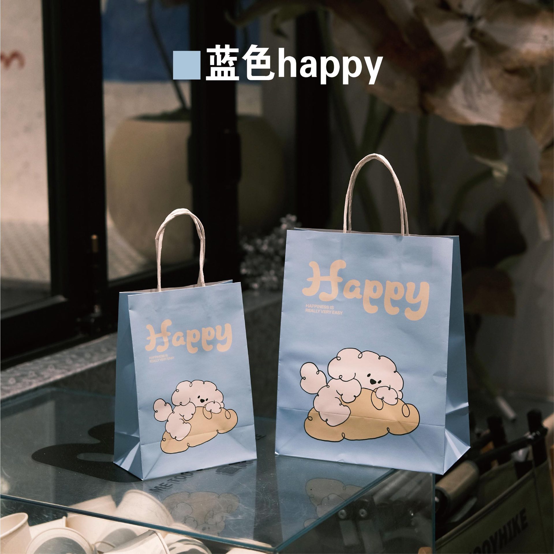 子犬柄防水ハンドバッグ、ミルクティー、コーヒー、ベーキング用包装袋、紙袋、漫画風、小年デザイン