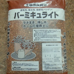 ��ʯ �����Ǥ��ʯ 5L �b