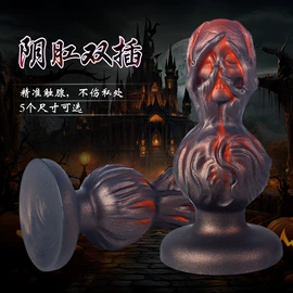 后庭用品;仿真阳具;其他男用