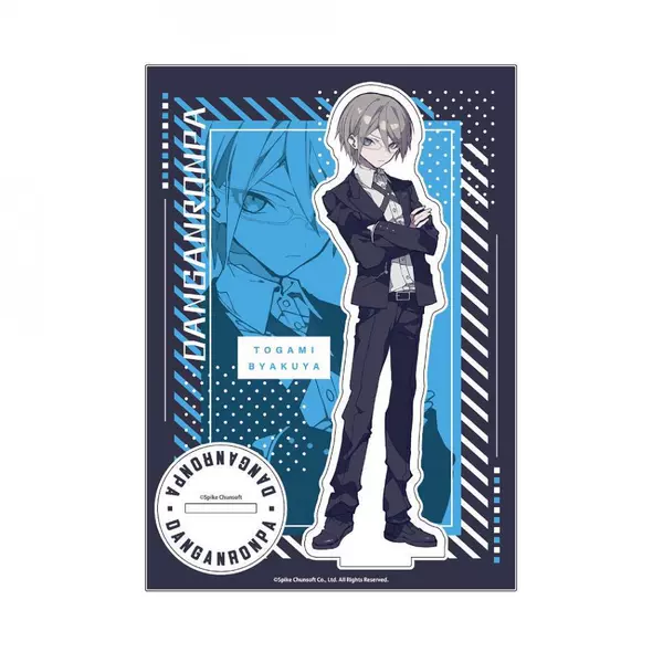 52966 Danganronpa